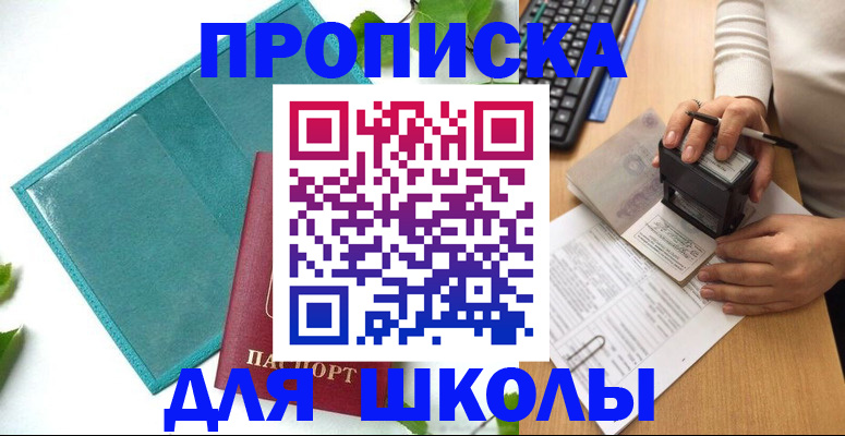 форма 3 в Тверской области